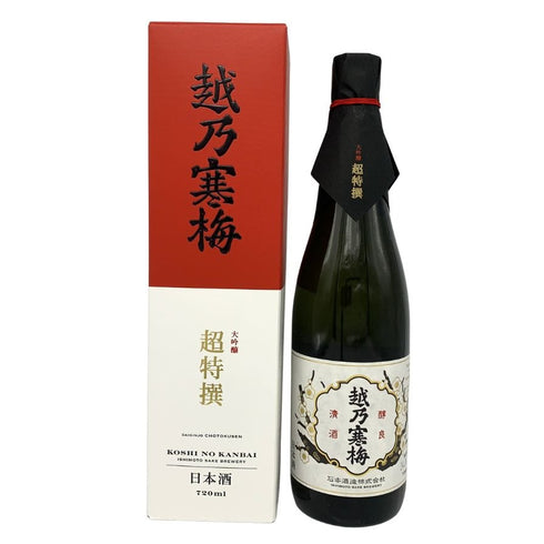 越乃寒梅 大吟醸 超特撰 720ml 16% 2024年6月 日本酒 - 大吟醸酒【B2】