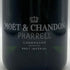 モエ エ シャンドン アンペリアル ファレル ウィリアムス ミッドナイトブルー 750ml 12.5% Moët & Chandon x Pharrell Williams シャンパン【C1】