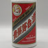 貴州茅台酒 天女ラベル 2025 陶器ボトル 500ml 43% 中国酒959g【W0】