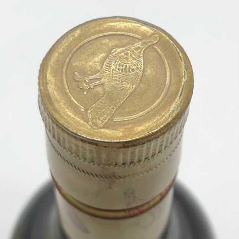 ワイルドターキー 8年 101proof 750ml 50.5% Wild Turkey バーボン【P2】