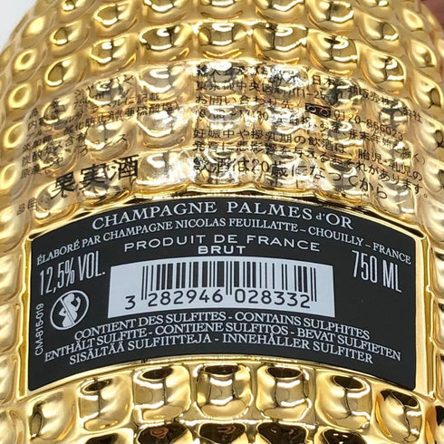 ニコラ フィアット パルム ドール ゴールド エディション 750ml Nicolas Feuillatte Palmes シャンパン【M】