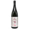 花陽浴 ザ マッチ 純米吟醸 無濾過生原酒 1800ml 16% HANABI 日本酒 - 純米吟醸酒【F2】