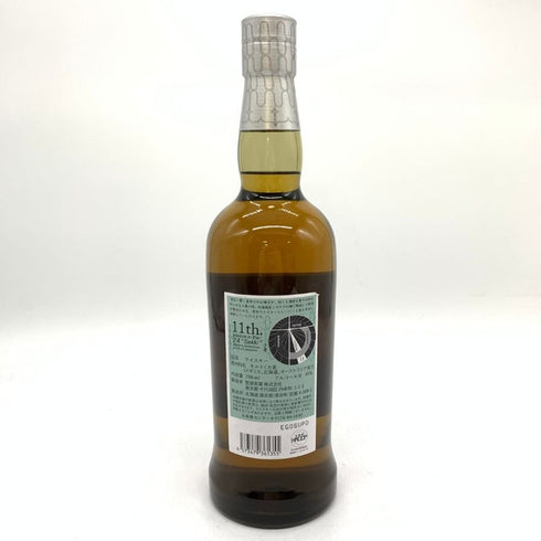 東京都限定◆厚岸 小暑 しょうしょ 2024 700ml 55% THE AKKESHI 【C】