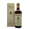 バランタイン 30年 ベリーオールド 金キャップ 青青紋章 750ml 43% Ballantine's VERY OLD スコッチウイスキー【D4】