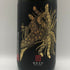鳳凰美田 Black Phoenix 1800ml 16% 日本酒 - 純米吟醸酒【P4】