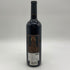 V マドロン カベルネ ソーヴィニヨン 2011 750ml 14.5% V Madrone Cabernet Sauvignon 【P2】