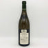 ジョセフ フェヴレ ムルソー プルミエ クリュ シャルム 2016 750ml 13% Joseph Faiveley Meursault 1er Cru Charmes 白ワイン【Y1】
