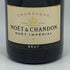 モエ エ シャンドン アンペリアル 白 750ml 12% Moet&Chandon IMPERIAL シャンパン【M0】