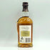ザ バルヴェニー シングルバレル 25年 700ml 46.9% THE BALVENIE SINGLE BARREL スコッチウイスキー【S4】
