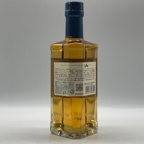 東京都限定◆サントリー AO 碧 シングル 350ml 43% SUNTORY 【N1】