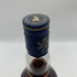 タリスカー ポート リー ポートカスク 赤ラベル 45.8% 700ml TALISKER PORT スコッチウイスキー【I4】