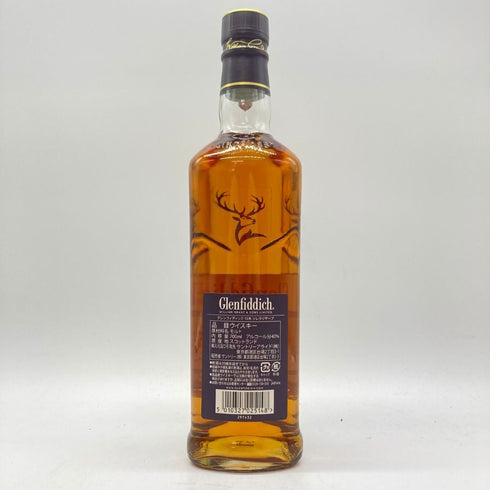 グレンフィディック 15年 ソレラリザーブ 700ml 40% Glenfiddich OUR SOLERA FIFTEEN スコッチウイスキー【G】