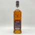 グレンフィディック 15年 ソレラリザーブ 700ml 40% Glenfiddich OUR SOLERA FIFTEEN スコッチウイスキー【G】