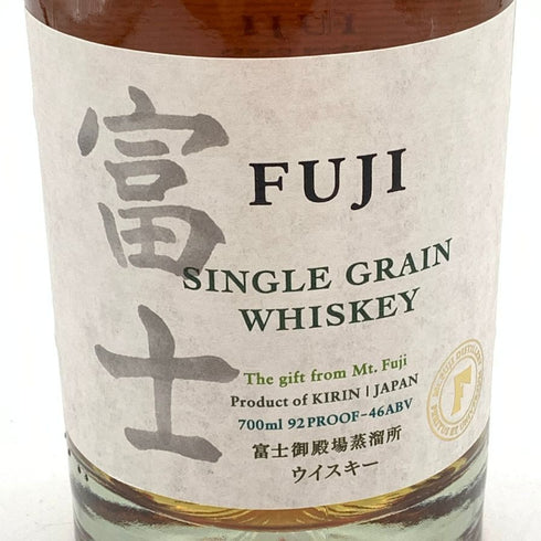 東京都限定◆富士 シングル グレーン ウイスキー 700ml 46% FUJI SINGLE GRAIN 【B4】