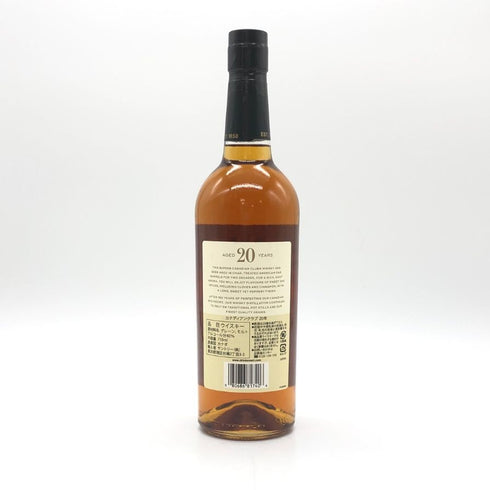 カナディアンクラブ 20年 CANADIAN CLUB 750ml 40% アメリカウイスキー【Q】