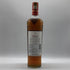 マッカラン ナイトオンアース イン ヘレス 700ml 43% MACALLAN A NIGHT ON EARTH スコッチウイスキー【Y0】
