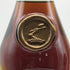 ヘネシー VSOP スリムボトル グリーンボトル 700ml 40% Hennessy コニャック【U】