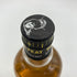 ダグラスレイン ビッグピート スモール バッチ 700ml 46% DOUGLAS LAING'S Big Peat Small Batch 【N】