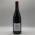 オスピス ド ボーヌ マジ シャンベルタン グランクリュ キュヴェ マドレーヌ コリニョン 1998 750ml 13.5% Hospices de Beaune Mazis Chambertin Grand Cru Cuvee Madeleine Collignon ブルゴーニュワイン【T0】