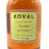 コーヴァル バーボン シングルバレル 750ml 47% KOVAL Bourbon Single Barrel 【C4】