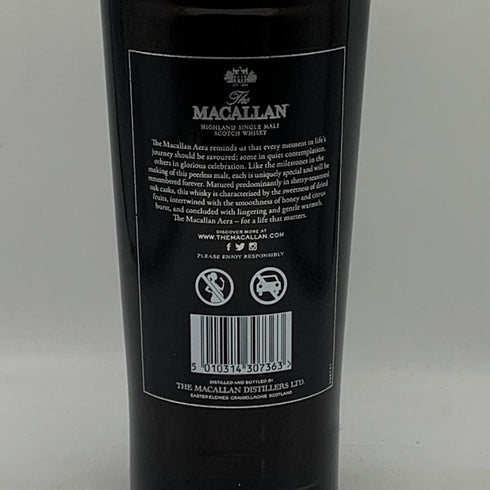 マッカラン アエラ 40% 700ml MACALLAN AERA スコッチウイスキー【F0】