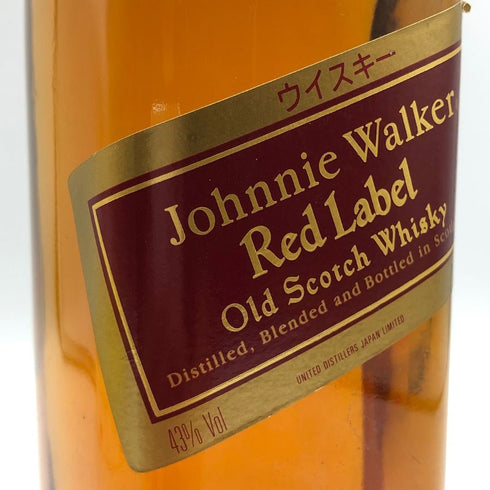 ジョニー ウォーカー レッドラベル 赤金キャップ 750ml 43% Johnnie Walker RED LABEL スコッチウイスキー【E3】