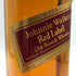 ジョニー ウォーカー レッドラベル 赤金キャップ 750ml 43% Johnnie Walker RED LABEL スコッチウイスキー【E3】
