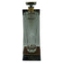 マッカラン オスクーロ 1824 700ml 46.5% ハイランド シングルモルト THE MACALLAN 空き瓶【B2】