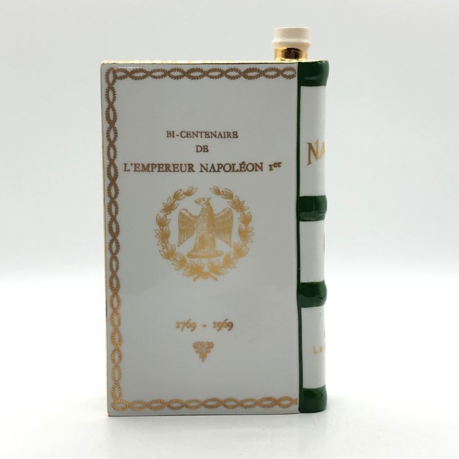 カミュ ナポレオン ブック 陶器ボトル 白緑 700ml 40％ CAMUS