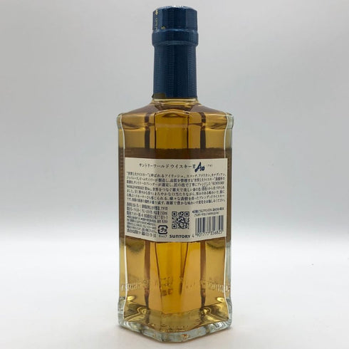 東京都限定◆サントリー AO 碧 シングル 350ml 43% SUNTORY 【F1】