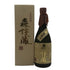 森伊蔵 金ラベル かめ壺焼酎 720ml 25% 傷・ダメージあり 芋焼酎【M1】