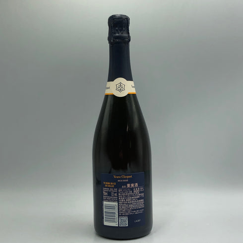 ヴーヴ クリコ ロゼ リッチ オン アイス 750ml 12% Veuve Clicquot Rose シャンパン【N1】