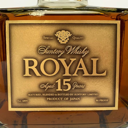 東京都限定◆サントリー ウイスキー ローヤル 15年 ゴールドラベル 750ml 43% SUNTORY WHISKY ROYAL 【A】