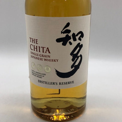 東京都限定◆サントリー 知多 シングルグレーン 700ml 43% SUNTORY CHITA 【I2】