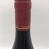 ヴィゴ ファブリス ヴォーヌ ロマネ 2023 750ml 13% VIGOT FABRICE ブルゴーニュワイン【J4】