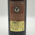 ハイツ セラーズ ナパ ヴァレー マーサズ・ヴィニヤード カベルネ ソーヴィニヨン 2012 750ml 14.5% Heitz Cellar カリフォルニアワイン【Q1】