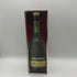 レミーマルタン VSOP ファインシャンパーニュ 750ml 40% REMY MARTIN FINE CHAMPAGNE コニャック【V4】