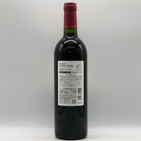 サントリー 岩垂原 メルロ 2018 赤ワイン 750ml 13% SANTORY 日本ワイン【S0】