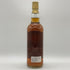 カリラ 25年 1979 ナチュラルカスクストレングス Douglas of Drumlanring 700ml 62.4% Caol Ila スコッチウイスキー【N2】