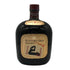 東京都限定◆サントリー オールド 寿 干支ラベル 巳歳 760ml 43% SUNTORY 【C3】