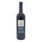 ドメーヌ ド ベルビュ リヴ ゴーシュ 2013 750ml 13.5% DOMAINE DE BELLEVUE フランスワイン【P2】
