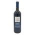 ドメーヌ ド ベルビュ リヴ ゴーシュ 2013 750ml 13.5% DOMAINE DE BELLEVUE フランスワイン【P2】