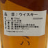 ジョニーウォーカー 18年 アルティメット 750ml 40% JOHNNIE WALKER スコッチウイスキー【G1】