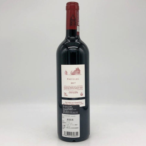 ポイヤック ド ラトゥール 2017 750ml 13% PAUILLAC DE LATOUR ボルドーワイン【L2】