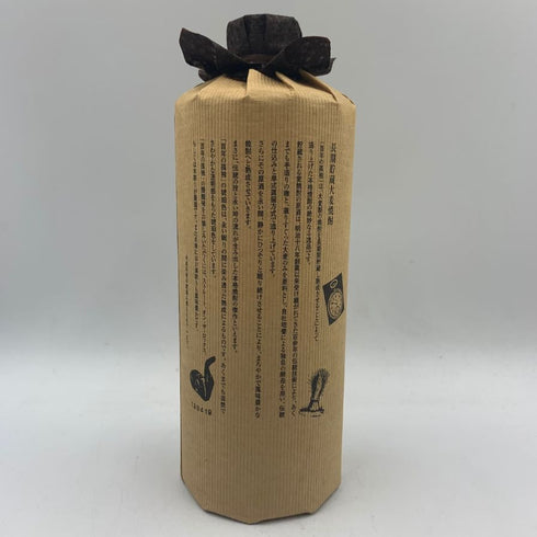 百年の孤独 720ml 40% 黒木本店 芋焼酎【A5】