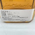 ジョニーウォーカー ブラック トリプルカスクエディション 1000ml 40% JOHNNIE WALKER BLACK LABEL TRIPLE CASK EDITION スコッチウイスキー【U1】