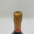 ドゥラヴェンヌ ペール&フィス アムール ド ルイーズ 750ml 12.5% Delavenne pere &fils Amour de Louise 【G4】