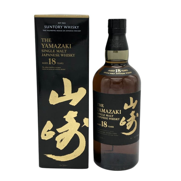 東京都限定◆サントリー 山崎 18年 700ml 43% Suntory YAMAZAKI 箱付 ホログラムシール付 【D4】