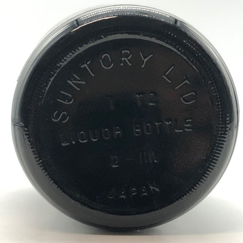 東京都限定◆サントリー スペシャル リザーブ 70周年記念ボトル 特級 760ml 43% SUNTORY SPECIAL RESERVE 【D4】