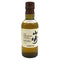 東京都限定◆サントリー 山崎 NV シングルモルト 180ml 43% SUNTORY YAMAZAKI 【D3】